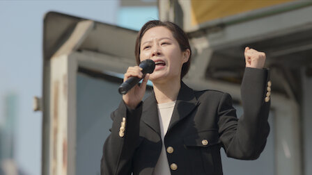 Queenmaker (Korean Drama) Queenmaker (Korean Drama)