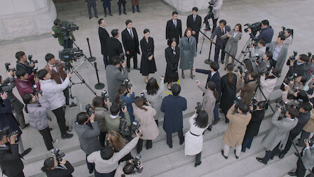 Queenmaker (Korean Drama) Queenmaker (Korean Drama)