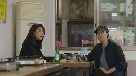 Queenmaker (Korean Drama) Queenmaker (Korean Drama)
